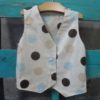 Dogs Reversible Boys Vest  (OOPS) - Image 2